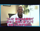 フロリダ州保健局 ワクチン接種しないよう勧める