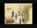 【初見実況】テイルズオブリバース【part12】