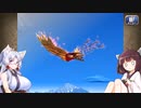 【モンスターファーム１＆２ DX】名人きりたんの MF2 part 40【東北きりたん実況プレイ】