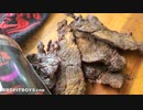 ビッグ テキサン ビーフ ジャーキー