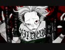 【UTAUカバー】オートファジー【狐黒】