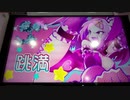 麻雀ファイトガールロケテ ガチャ+4人打ち(2022年11月12日大阪 ハイグレードモデル アマト・テンシ)