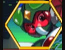 [実況/無言]「ロックマンX6（PS）」コマンダーヤンマークステージ&ボスラッシュ記録集（2回分）