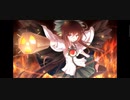 Hell's sun