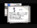 【実況】『TOWER of HANOI』 Part114