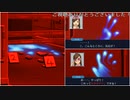キャラが濃すぎて音楽も素晴らしすぎる神ゲー！(逆転裁判蘇る逆転プレイ動画52)