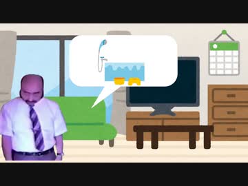 風呂に入ろうとしたら栓をし忘れ討死する武田信玄