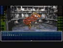 【理想郷を造る物語】ざくざくアクターズ実況 part324