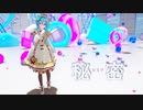 「カメラモーション配布あり」【Ray-MMD 】ヒミツ feat. 可不