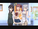 小樽組と休日ぶっ続けで遊ぶだけ