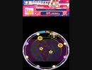 【譜面確認用】モンダイナイトリッパー　EXPERT【さな曲】