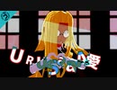 【MMDHELLSING】URUSaaA愛【自作モデル】