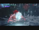 ｢実況｣デビルメイクライ５を久々にバージルでプレイするぜ#９