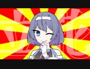 VOICEROIDクソダジャレ部 -立花-