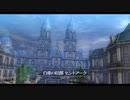 英雄伝説Ⅷ-閃の軌跡Ⅲ-　ざっくりプレイ【Part013】