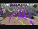 リッターよりこっちを使いましょう【Splatoon3】