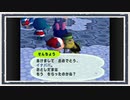 ◆どうぶつの森e+　実況プレイ◆part308