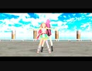 【第2回MMD廃】　Bad Apple!! fact,nomico/アグネスデジタル・巡音ルカ【MMD】