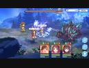 オブシダンゴーレム(HARD)をニュージェネレーションズの3人で撃破