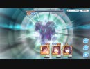 オブシダンゴーレム(VERY HARD)をニュージェネレーションズの3人で撃破