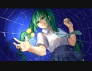 マイナス0℃/「蜘蛛の糸」『feat.初音ミク』