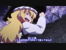 【東方×コマンドー】『幻想故万道　至極冥界の章』（東方の字幕あり版　後編）