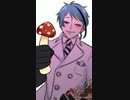 【ツイステ||meme】 おかしなキノコでも食べてしまったのでは⋯⋯