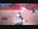 デビルメイクライ５　バージルの閻魔刀の技をスローで見たいぜ