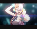 『アナタと最強』 Ado with Mrs. Green Apple : 私は最強 | One Piece Film Red