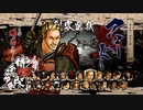 サムライスピリッツ閃　「クロード」ストーリーモード（Xbox360版）