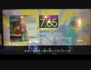 GITADORA　HIGH-VOLTAGE　ギターを普通にプレイ　その４４