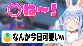 【スプラ3コラボまとめ】暴言を吐くぺこらがなんか可愛いw【不知火フレア 兎田ぺこら 宝鐘マリン 白銀ノエル　ホロライブ切り抜き】