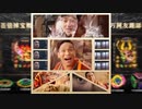 传奇