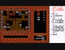 FC「エジプト」を自力で解いてみたい4日目【ニコ生】2022/11/11