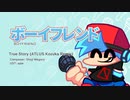 fnf utau | demo reel | Boyfriend | + utau release