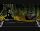 【BLACK WITCHCRAFT】オオカミのボスをノーダメージで倒す（最高難易度）