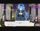 いよいよ文化祭開始！というわけで、ブースを見て回ることになったのですが... #10 Episode5 【ツイステ】