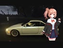 【アセットコルサ】ついに買っちゃいました！