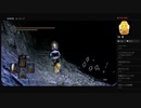 【DARK SOULS】深淵の主マヌス＜２／５＞（めるなま録画）