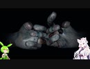 Phasmophobiaで幽霊バイトするのだ　その１7【VOICEVOX・VOICEROID実況】