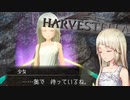 次郎の不思議なダンジョン！？初めての死季【HARVESTELLA】実況プレイ part14