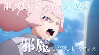 【アニメ名場面集】第5弾/21,22年/複合MAD【名言集/感動シーン集/セリフ入りMAD】【水星の魔女/無職転生/メイアビ/スパスタ/ジャヒー/ブルーロック/異世おじ/俺100/サマレン/リコリコ】