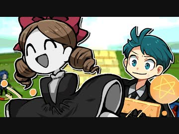 【ゆっくり実況】さっぱりとしょかんR その70