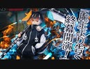 【wlw】SSの跳弾をコントロールしてこそ一流!!　【エルルカンCR29】端対面ジョーカー