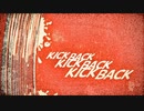 【水音ラル】KICK BACK【UTAUカバー曲】