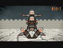 大運動会【くにおくん三国志】#10-1 実況プレイ