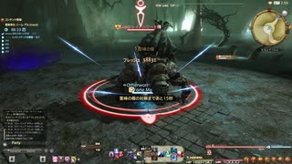 カッパのFF14生活276　霊峰浄化 ソーム・アル(Hard)