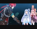 【YsⅨ】琴葉姉妹と「真実という名の夢」を見よう part51