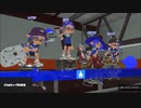 【生実況】まちにまったぞスプラトゥーン３　part6-2（Splatoon×Pokémonコラボフェス！！！前半戦）