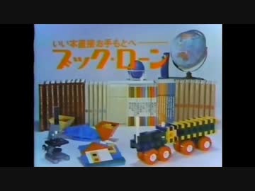 Showa CM-61
